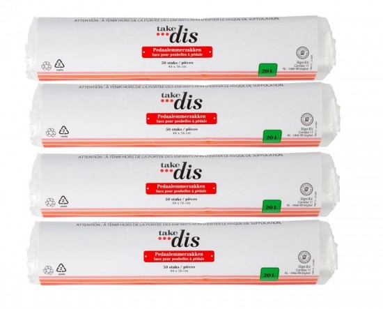 Vuilniszakken - pedaalemmerzakken - 20 liter vuilniszakken